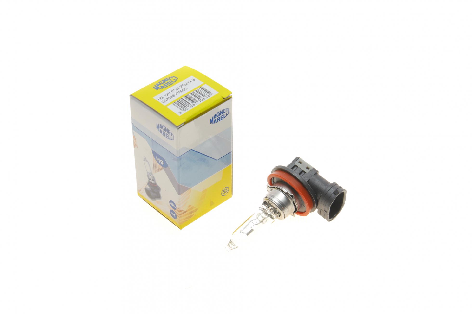 002548100000 MAGNETI MARELLI